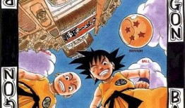 龙珠漫画 在线观看,在线观看，探索悟空的宇宙冒险之旅