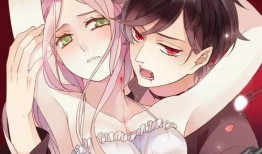 漫画甜美的咬痕,漫画中的爱恋咬痕